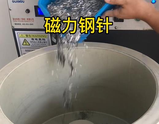 二连浩特不锈钢箍用钢针