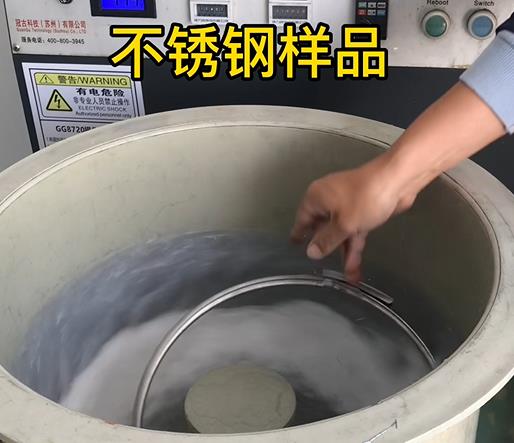 二连浩特不锈钢箍样品