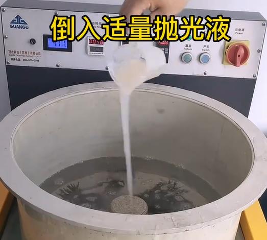 抛光液增加二连浩特不锈钢机械配件金属光泽